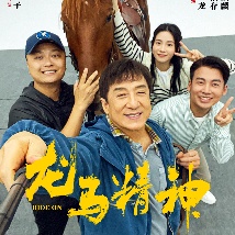 日本肉动漫在线观看